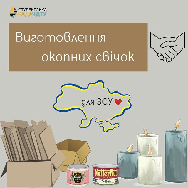 photo_2022-11-15_16-22-32