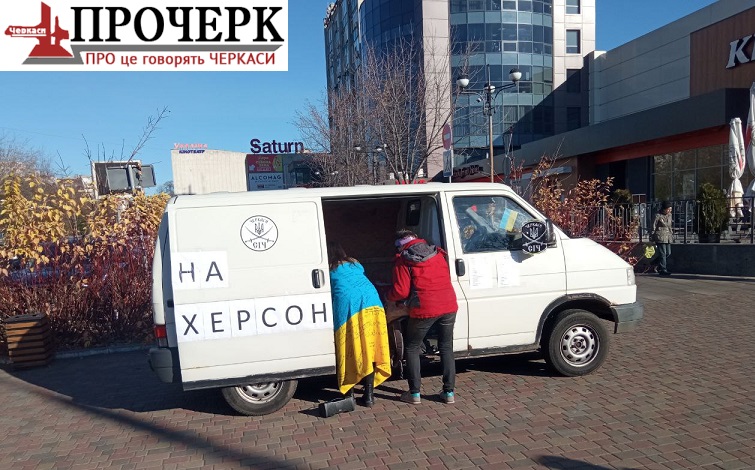 photo_2022-11-14_11-56-29