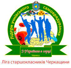 WhatsApp-Image-2022-11-24-at-15.41.56