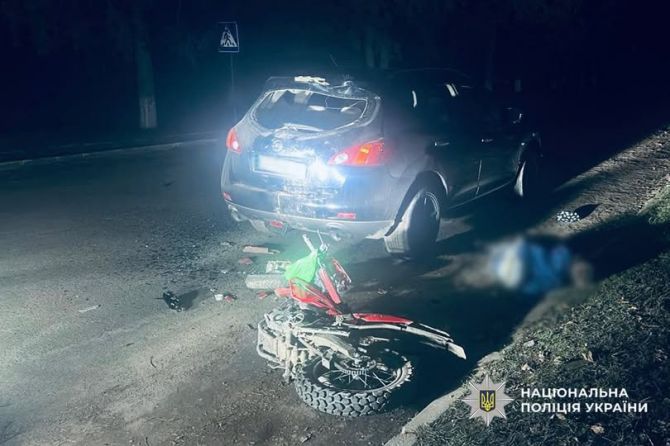 576328905_1297604465744172_3482683231597457158_n