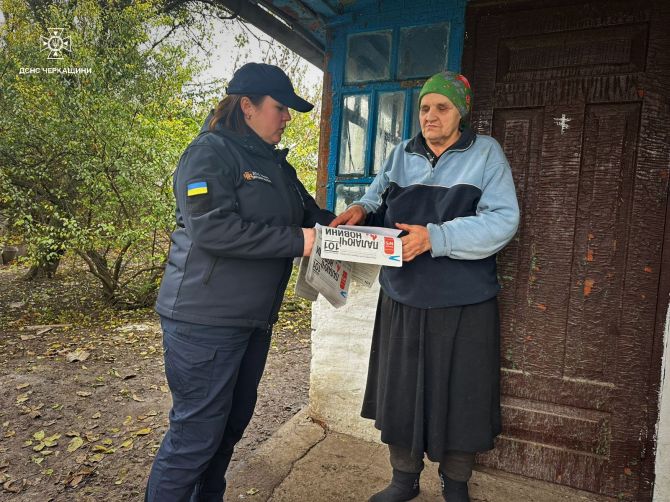 579973072_1260599549438083_6818077877338856501_n