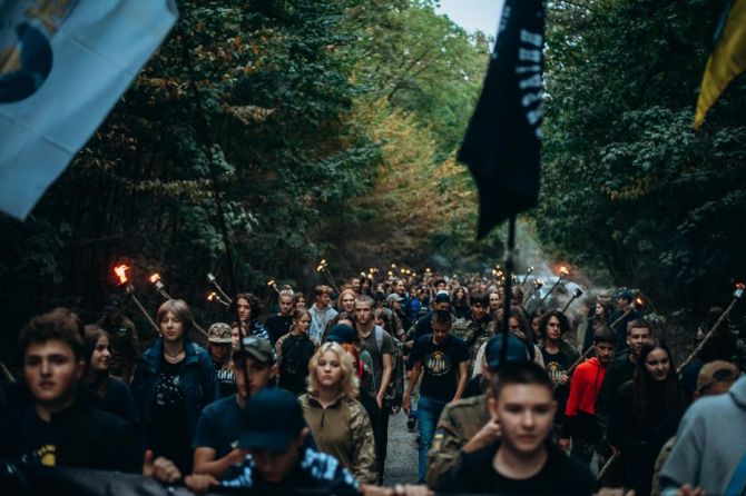 Захід, ідейним натхненником якого був загиблий захисник України, провели в Холодному Яру. Центральний вогонь – це велика ватра, а «кордони України» - це живі люди із смолоскипами.