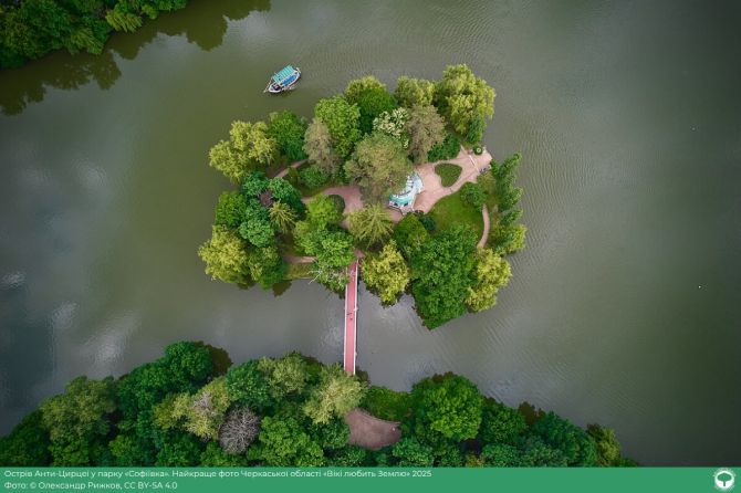 576930206_1301201475372931_5866922394804616636_n