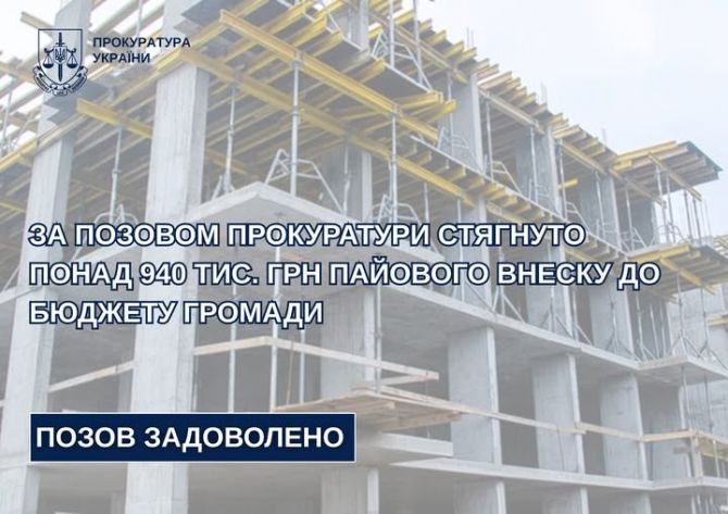 580060007_1277623651058595_7886745716339297245_n