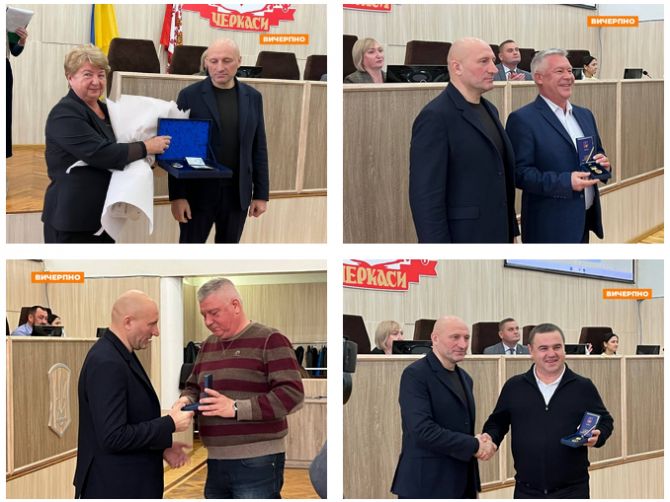 Знімок екрана 2025-11-11 103805