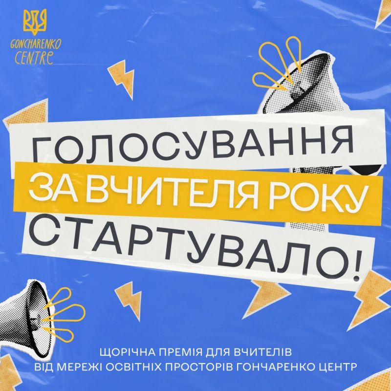 photo_2025-11-17_16-21-21