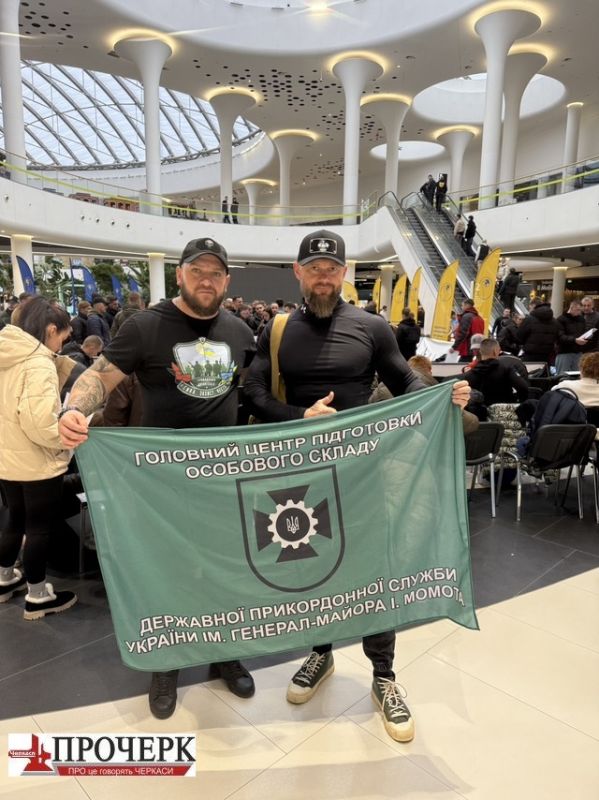 зображення_viber_2025-11-29_13-59-55-653