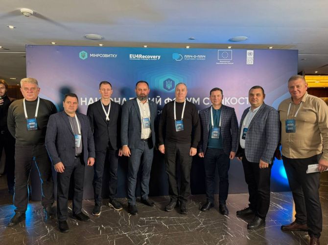 photo_2025-11-20_18-01-52