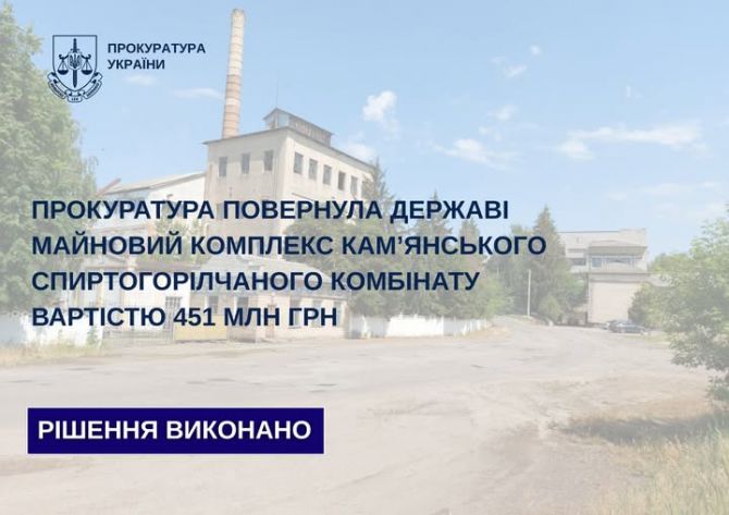 587088615_1288771516610475_3186823540694033462_n