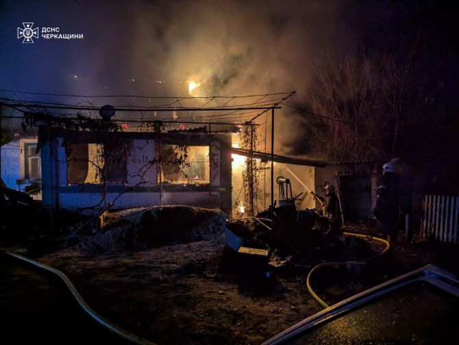 photo_2025-11-13_10-08-00