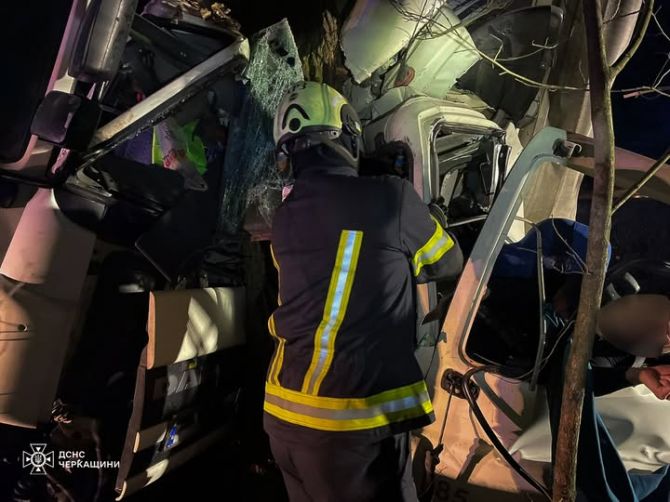 584583400_1266385468859491_974211077685320038_n