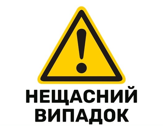 586262354_1270802078423987_4903486470607235263_n