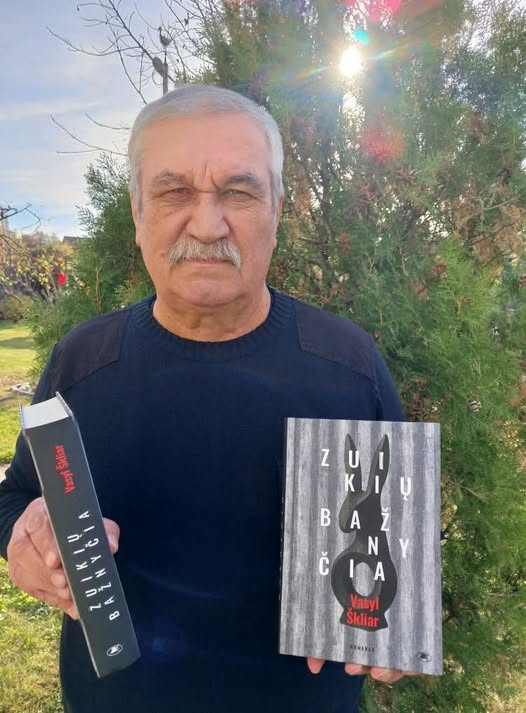 Фото: фейсбук Василя Шкляра