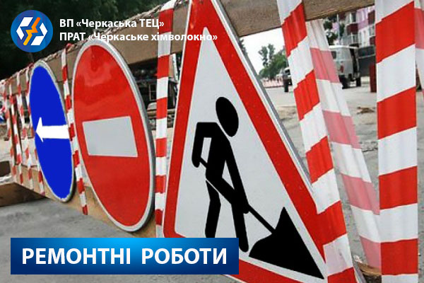 584254768_1347864943800449_1026637448117718544_n