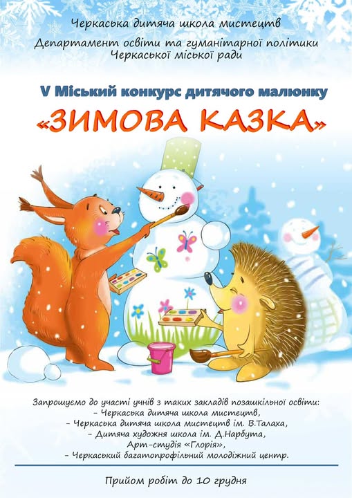 588391132_1551501063180298_401442469812549780_n