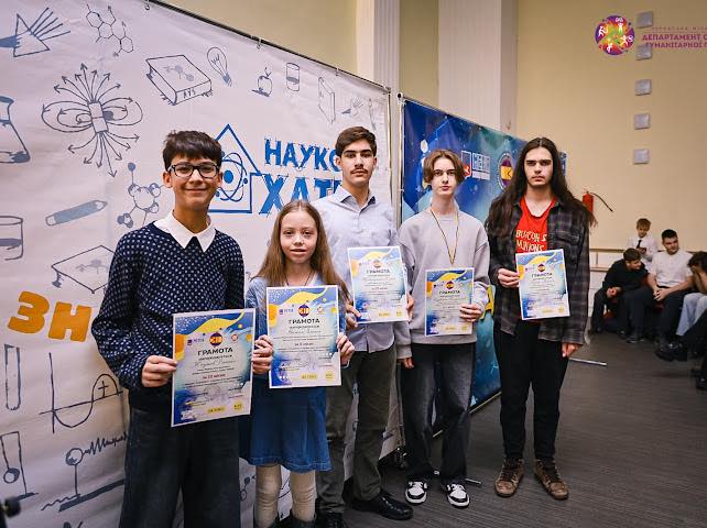 585132319_1543816483948756_8921283467987354803_n