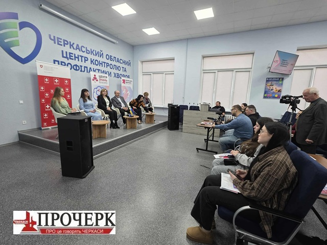 Без назви865