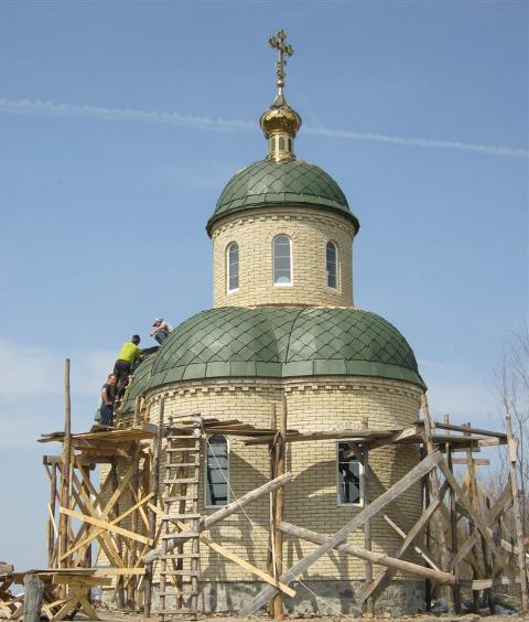 Фото Олександра Вівчарика