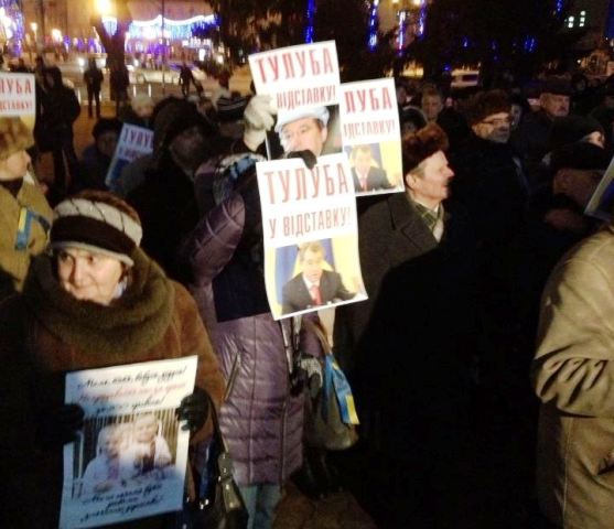 Фото – із сторінки Ольги Компанієць у соціальній мережі «Фейсбук» Фото – із сторінки Ольги Компанієць у соціальній мережі «Фейсбук»