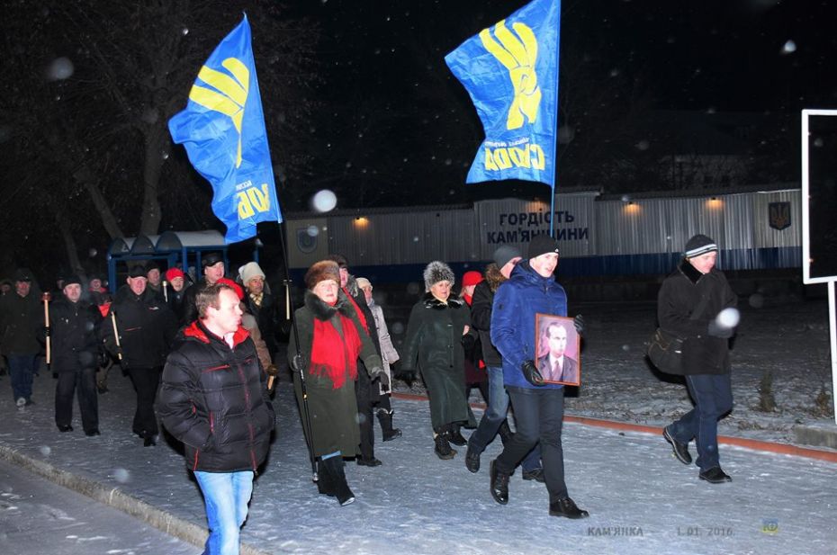 Смолоскипна хода на честь Степана Бандери у Кам'янці