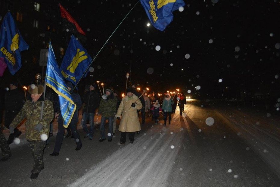 Смолоскипна хода імені Степана Бандери у Маньківці