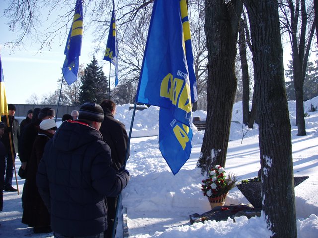 На місці самоспалення Олекси Гірника