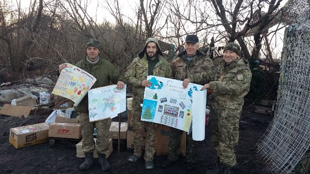 Дитячі подарунки АТОвцям