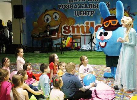 Центр зайнятостi