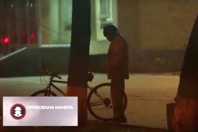 Саша Улиський