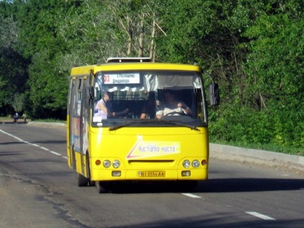c483e4cd986689923087007fb99116a863800c72