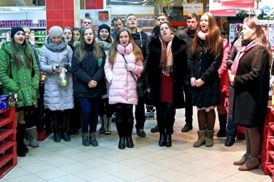 Флешмоб