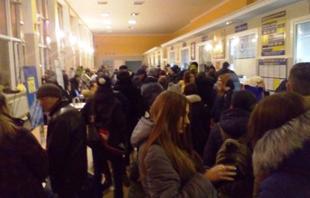 фото