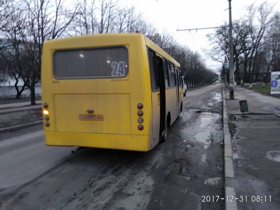 26001097_2042477396031471_700069121292188021_n