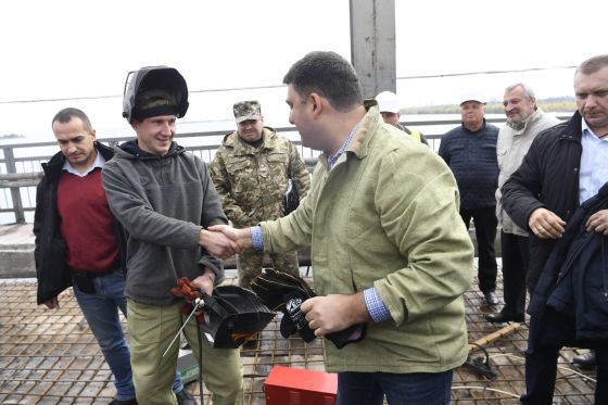 Groysman4