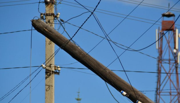 630_360_1445336710-7635-povrejdennaya-elektroopora-foto-wwwkurer-sredaru