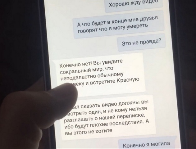 2_[1]_(Read-Only)1