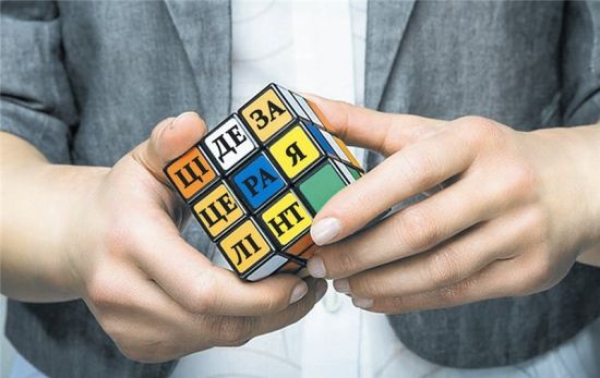 1477658543_decentralizaciya