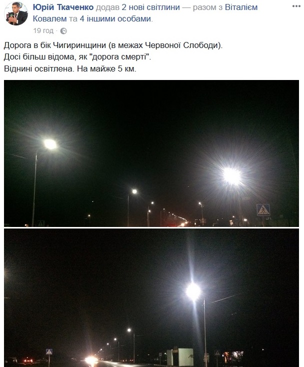 DSCN1090