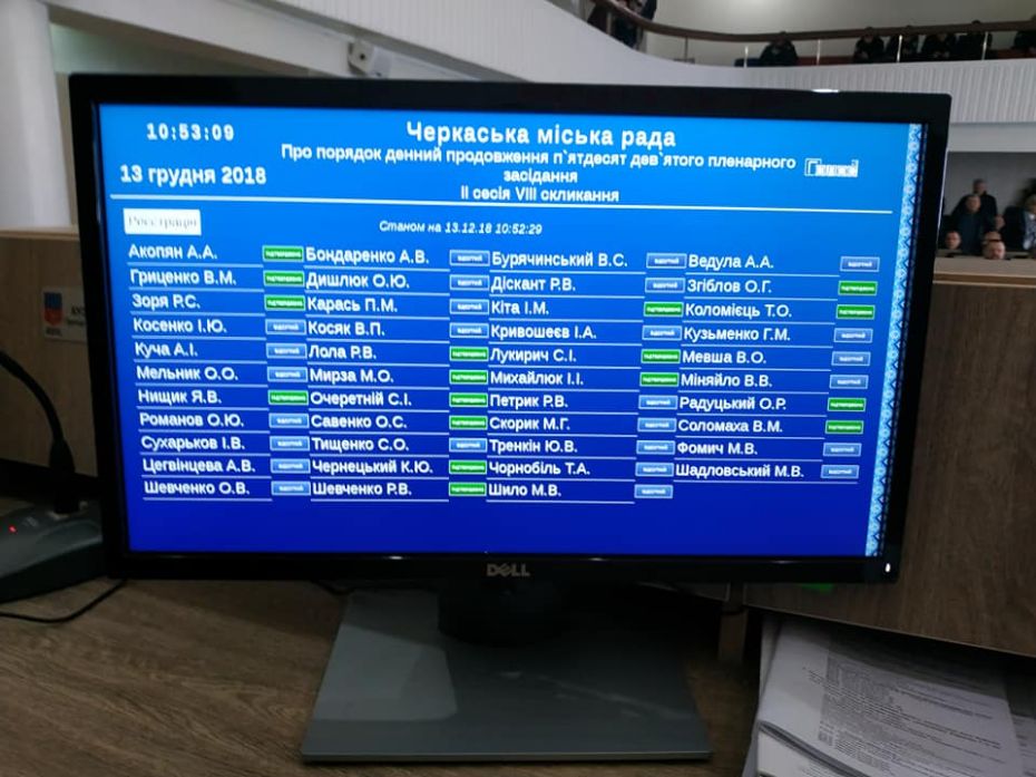 48370659_1154738578012231_2511840408212865024_n