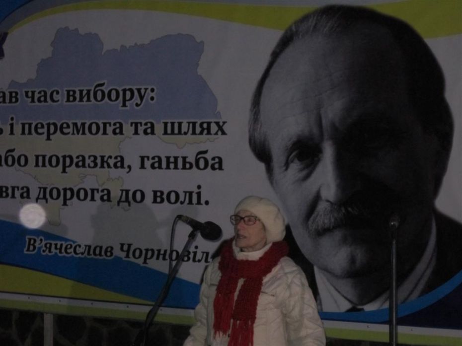 Сестра В’ячеслава Чорновола Валентина виступає на вічі в Смілі