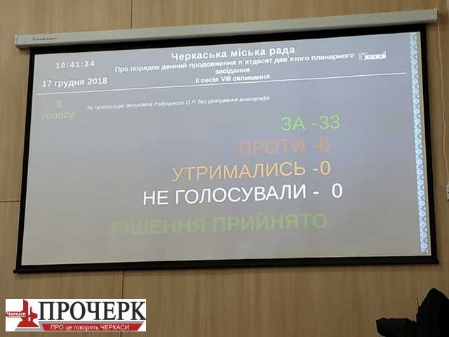 48380777_2372080209472819_5128617093784141824_n