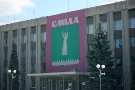 2018-12-20-виконком