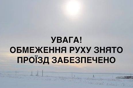 49304795_323680271568048_6447221170902138880_n