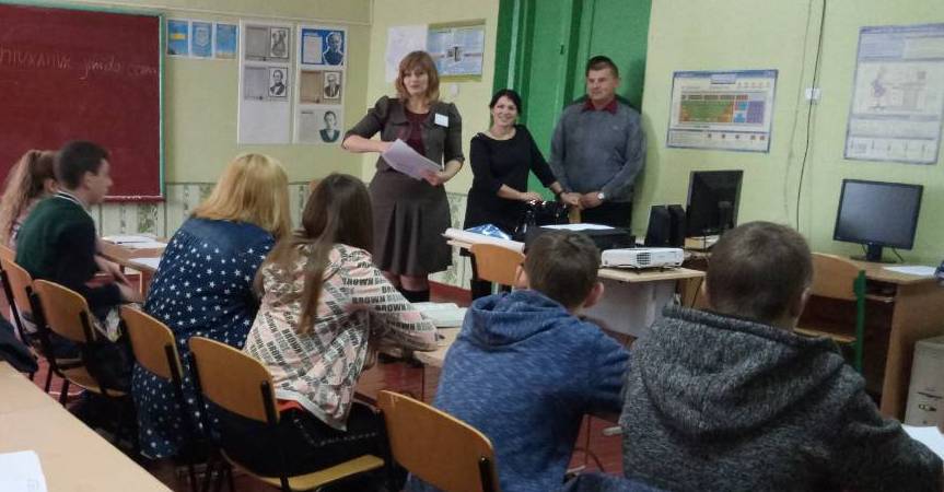 Чорноб 2