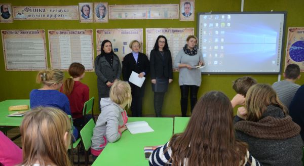 Тиждень права Звенигородка