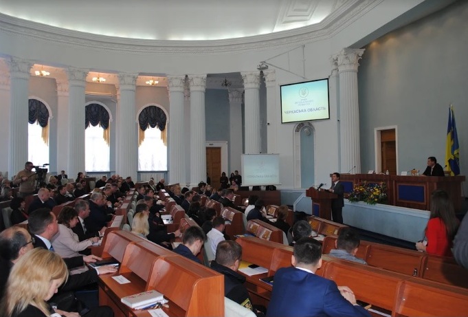 план розв