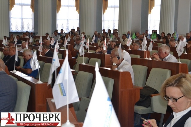 Депутати
