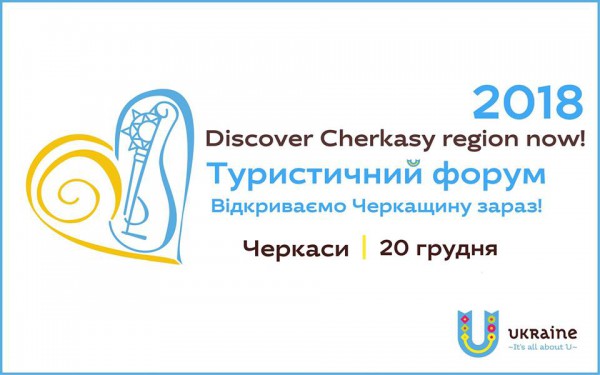 47396733_546561589104267_3614082346698932224_n-e1545042101377