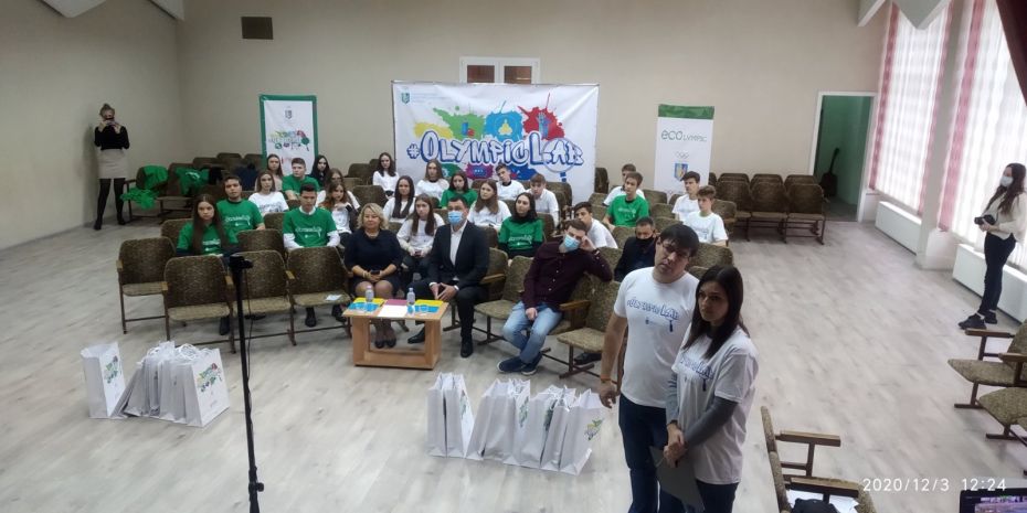 зображення_viber_2020-12-03_12-26-16