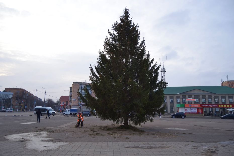 2020-12-14-vidkrutta